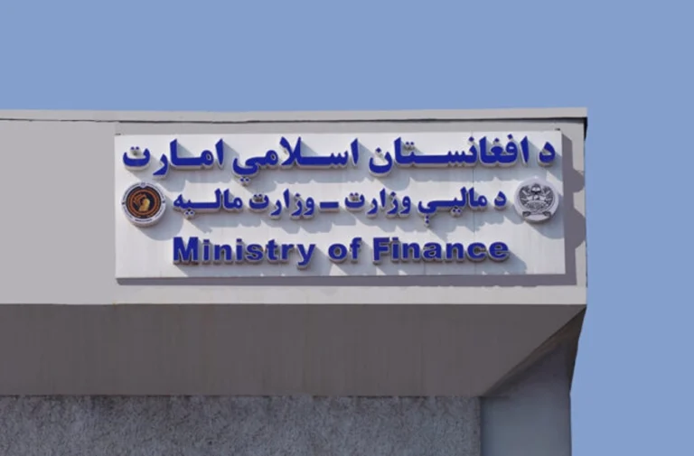 د طالبانو مشر د ۱۴۰۵ مالي کال بودجه تصویب کړه