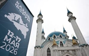 درخواست طالبان از روسیه برای تدریس دانشجویان در افغانستان