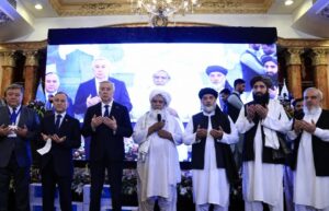 آغاز مجمع تجاری و اقتصادی افغانستان و قزاقستان را در کابل