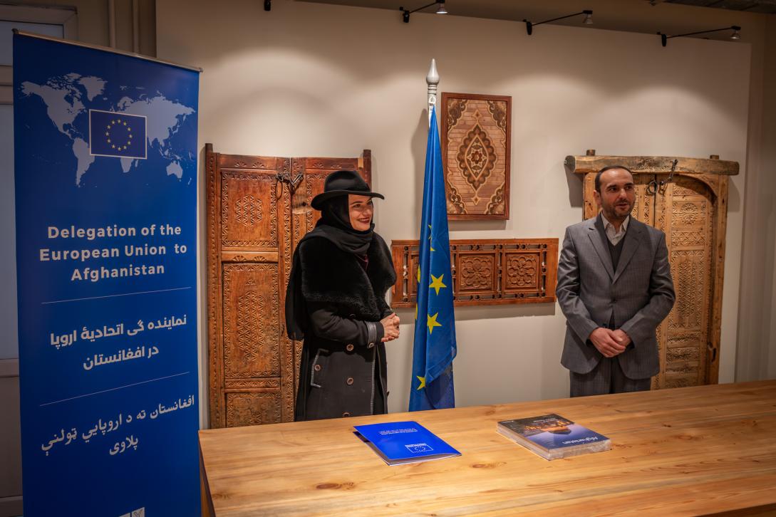 اتحادیه اروپا: آموزش نباید ابزار سیاسی باشد