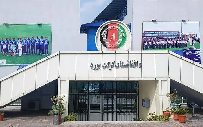خوست د افغانستان او ازبکستان د کرکټ ملي لوبډلو د دوستانه سیالۍ کوربه دی