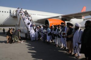 وزارت ارشاد، حج و اوقاف طالبان