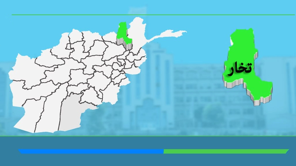 سرچینې: طالبانو په تخار کې درې د سرو زرو کان کیندونکي وژلي