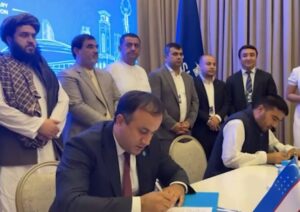 توافق ۱۰ میلیون دالری افغانستان و ازبکستان در بخش معادن