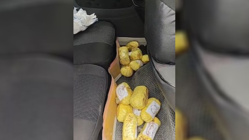 توقیف نزدیک به چهل کیلوگرام مواد مخدر در مرز با ازبکستان