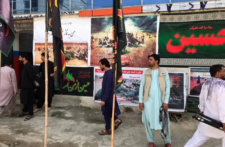 طالبانو د محرم د مراسمو د ترسره کولو لپاره د ماتم منشور جوړ کړی