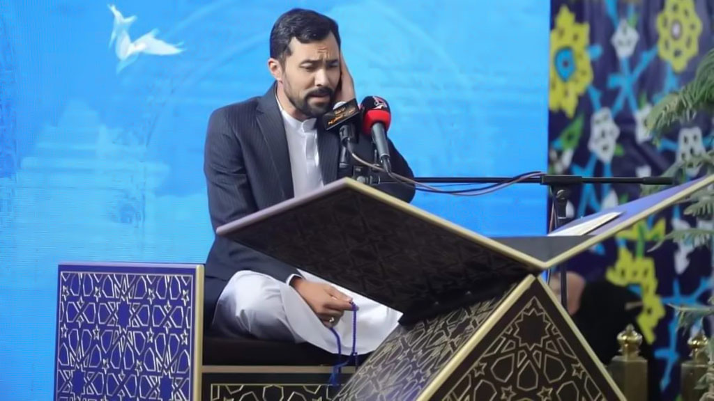 محمدعلی فروغی، قاری افغانستانی مقام نخست مسابقات بینالمللی قرآن عراق را کسب کرد