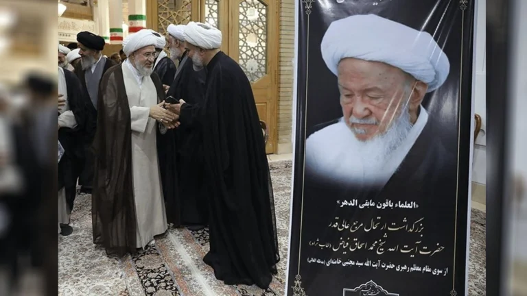 د ایران د اسلامي انقلاب د رهبر له لوري په قم کې د آیت‌الله فیاض د مړینې یاد غونډه ترسره سوه