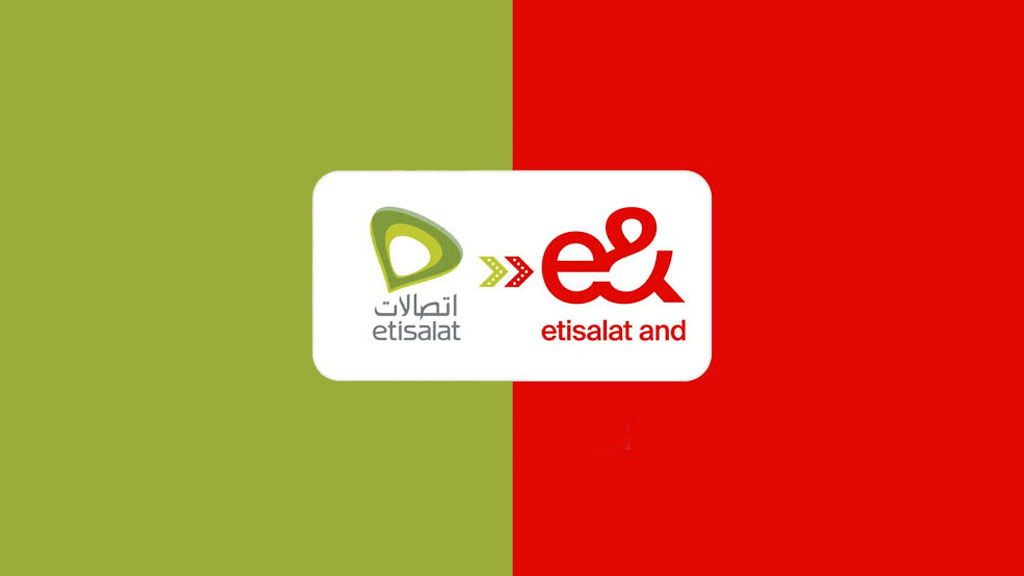 اتصالات در افغانستان با نام جدید اِیاند به فعالیتش ادامه میدهد