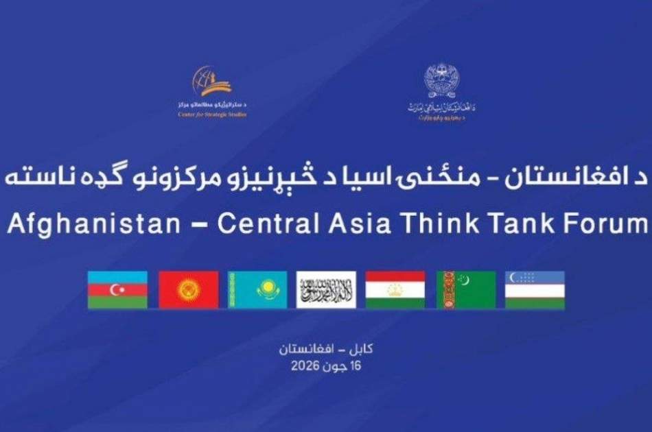 طالبان بر گسترش همکاری‌های منطقه‌ای با آسیای مرکزی تأکید کرد