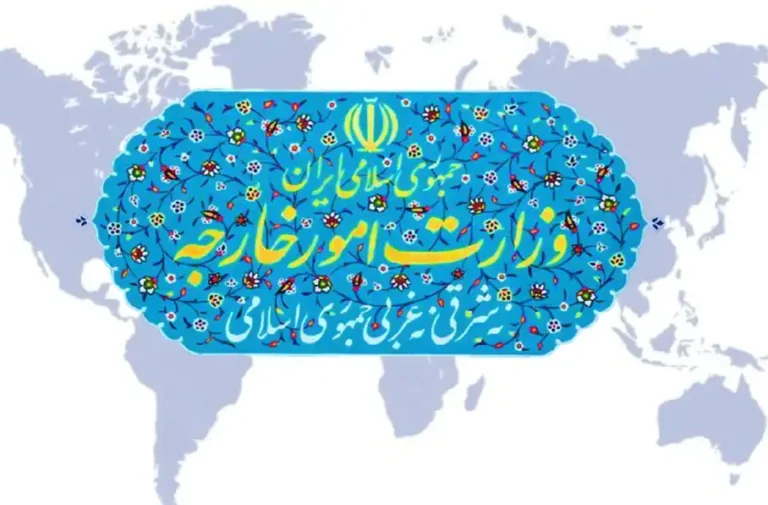 صفحه اول