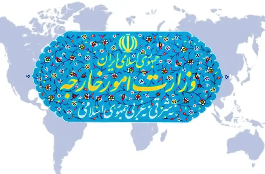 د ایران د بهرنیو چارو وزارت: ژمنه ماتول د امریکا د رژیم د ماهیت برخه ده