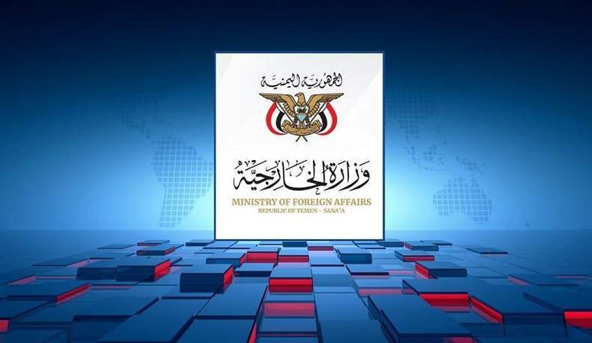 اخطار قاطع یمن به عربستان درباره هرگونه ماجراجویی