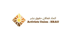 اتحاد فعالان حقوق بشر خواستار بررسی مستقل وضعیت یفتل بدخشان شد