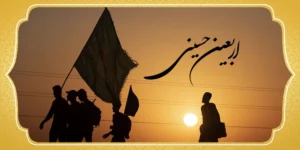 تسهیل خروج اتباع خارجی از مرزهای ایران در اربعین حسینی