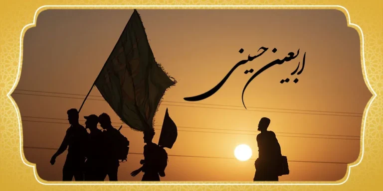 تسهیل خروج اتباع خارجی از مرزهای ایران در اربعین حسینی