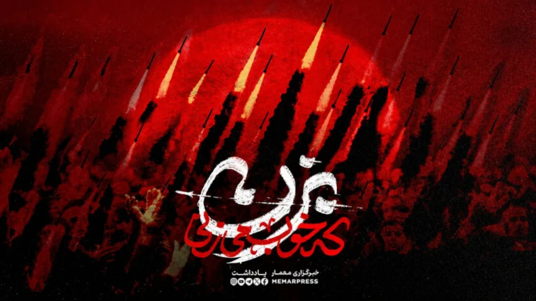 صفحه اول