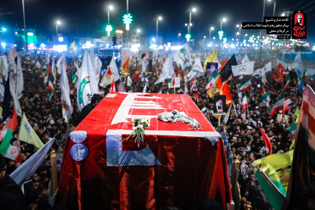پایان مراسم تشییع پیکر مطهر رهبر شهید در کربلای معلی