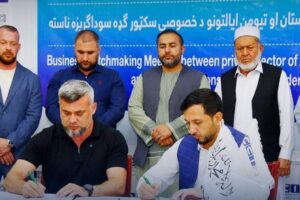در نشست اتاق تجارت و سرمایه‌گذاری افغانستان تحت اداره طالبان با حضور نمایندگان تجاری افغانستان، داغستان و تیومن روسیه و قزاقستان، توافق‌نامه‌های تجاری ۴۴۶ میلیون افغانی میان شرکت‌های افغانستان، روسیه و قزاقستان در حوزه‌های مختلف به شمول مواد ساختمانی، دارو، مواد غذایی و خدمات زراعی امضاء شد