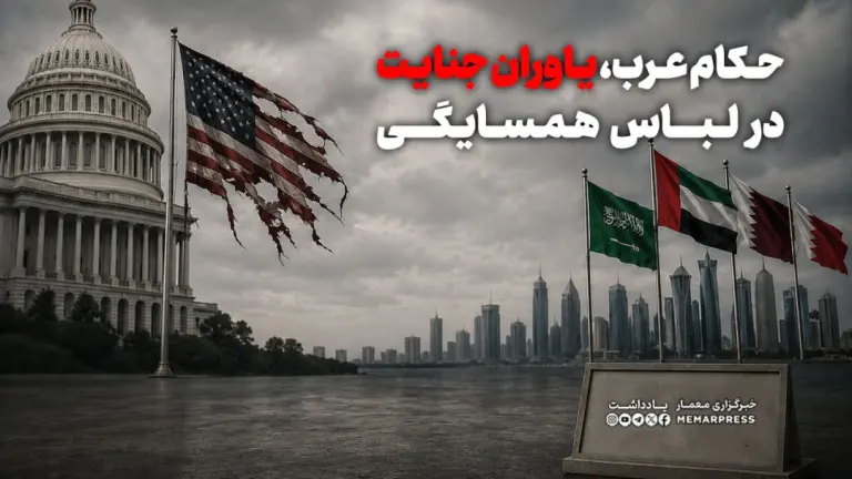 صفحه اول