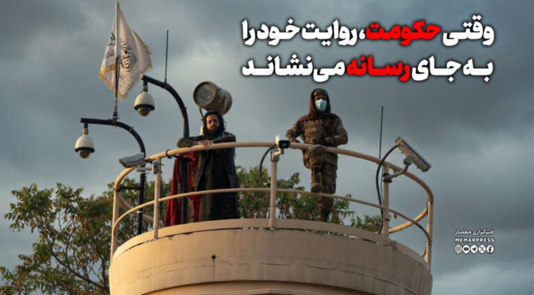 صفحه اول