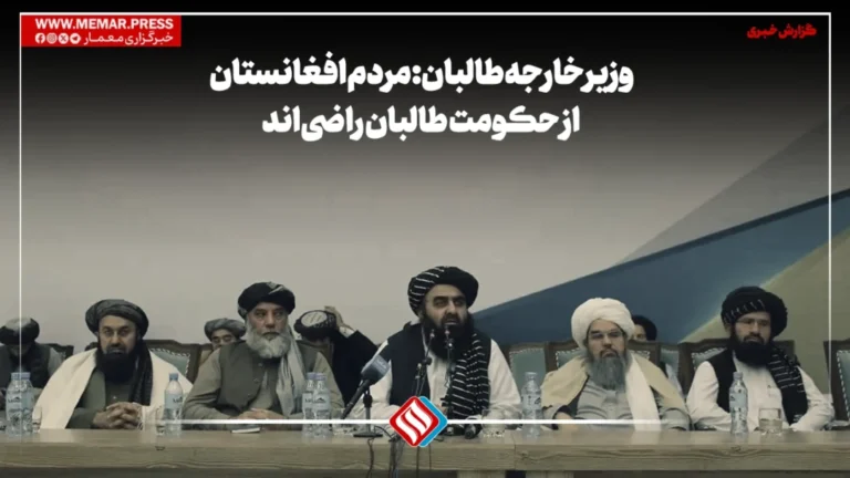 صفحه اول