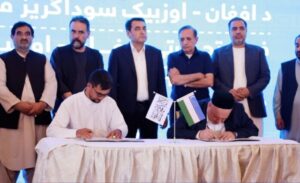 امضای 22 تفاهم‌نامه‌های تجارتی به ارزش بیش از ۲۰۰ میلیون دالر میان افغانستان و ازبکستان
