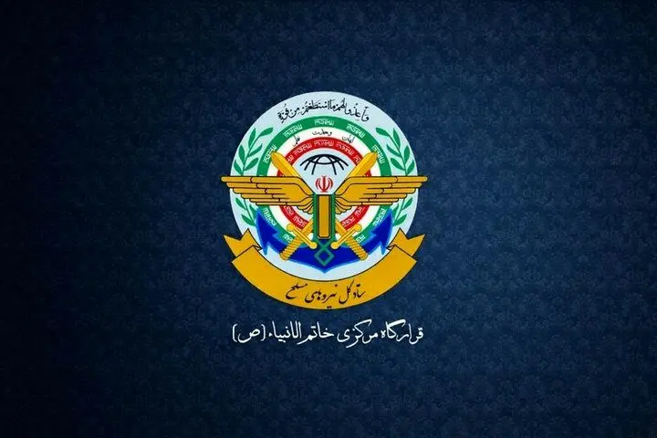 قرارگاه مرکزی حضرت خاتمالانبیا: اقدام به محاصره به منزله توسعه جنگ است