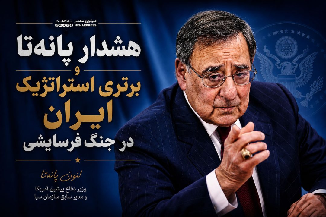 پایان ذخایر موشکی امریکا و بن‌بست راهبردی ترامپ در باتلاق جنگ با ایران؛ تحلیل از افول یک امپراتوری جنگ طلب