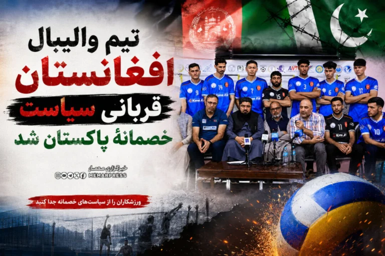 صفحه اول