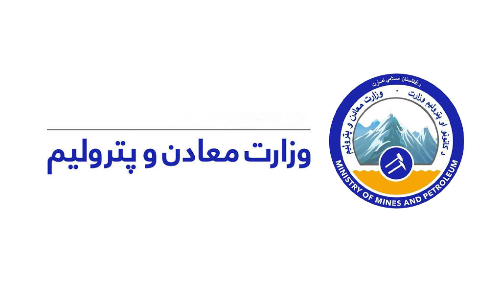 طالبان قرارداد ۸۹ میلیون دالری استخراج طلای تخار را امضا کرد