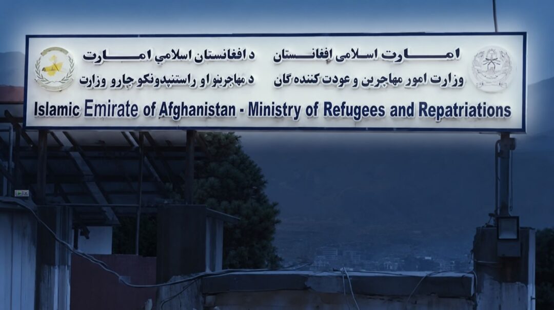 طالبان از تدوین پیش‌نویس قانون پناهندگی در افغانستان خبر داد