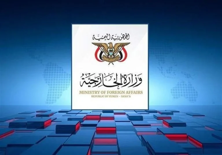 صفحه اول