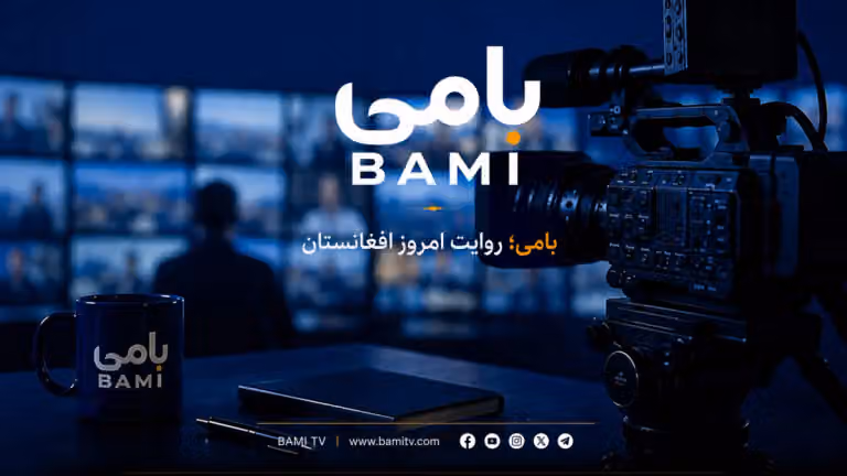 صفحه اول