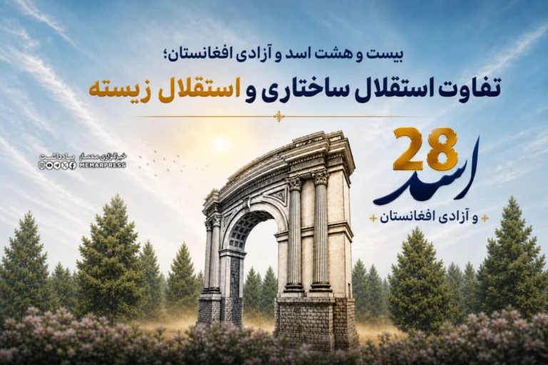 صفحه اول
