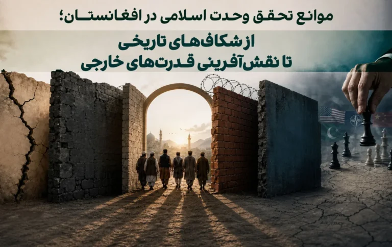 صفحه اول