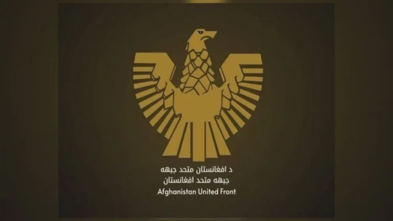 صفحه اول