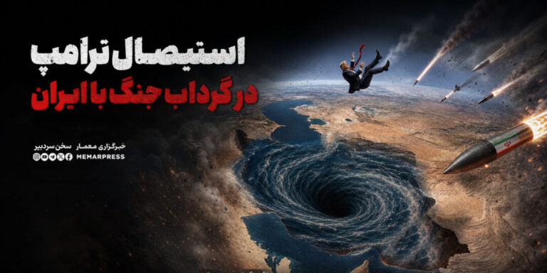 صفحه اول
