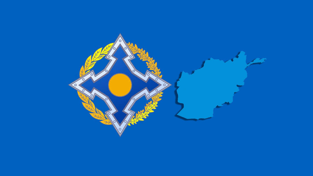 روسیه: افغانستان در دستور کار سازمان پیمان امنیت جمعی قرار دارد