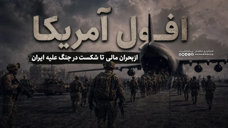 صفحه اول
