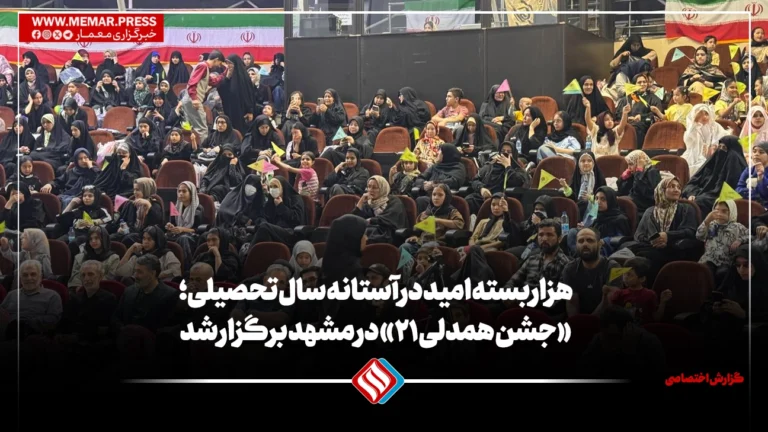 صفحه اول