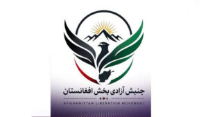 جنبش آزادی‌بخش افغانستان اعلام موجودیت کرد