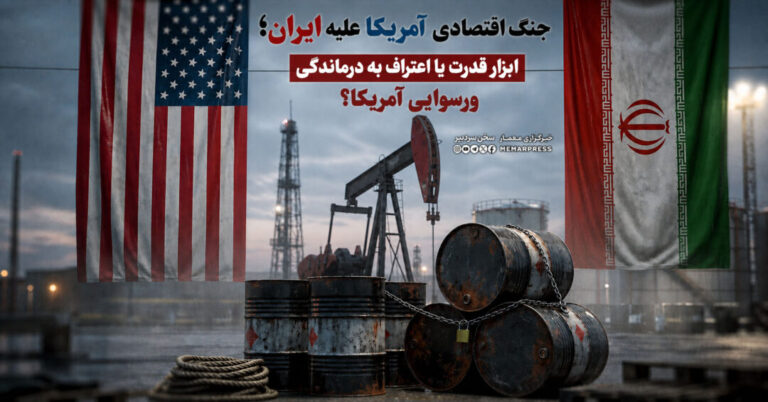 صفحه اول