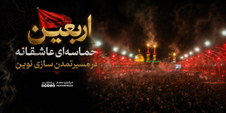 صفحه اول