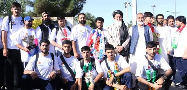 تکواندو افغانستان