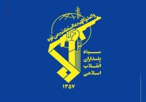 سپاه پاسداران ایران: خونخواهی رهبر شهید و اسماعیل هنیه قطعی است/ توطئه خلع سلاح حماس با شکست راهبردی مواجه می‌شود
