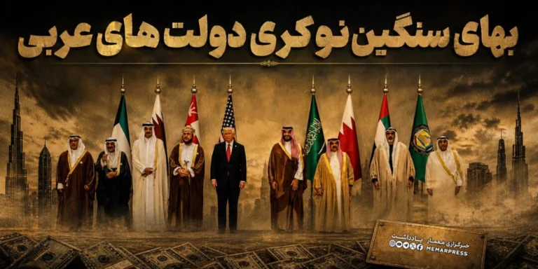 صفحه اول