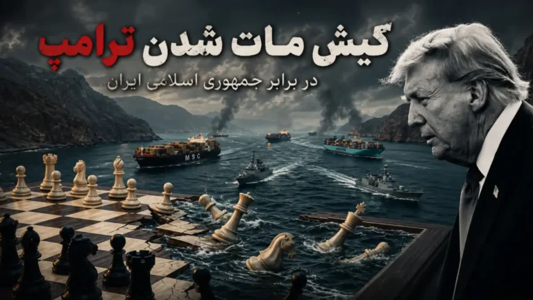 صفحه اول