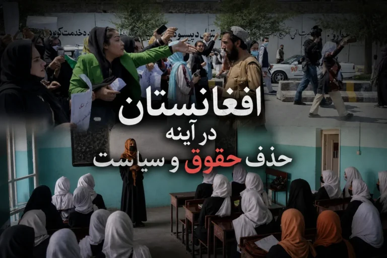 صفحه اول