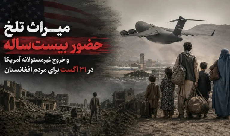 صفحه اول